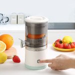 AUTOMATIC ELECTRIC JUICER